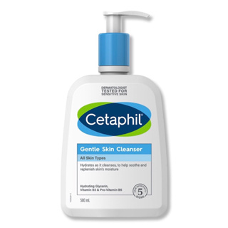 Cetaphil Gentle skin cleanser 125,500mL และ 1 L ครีมล้างหน้าไร้ฟอง เหมาะกับผิวแพ้ง่าย