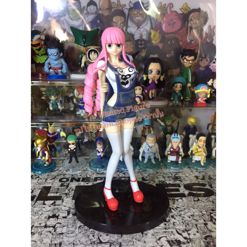 One Piece Figura Monkey D. Luffy · Jeans Freak Vol.1 · 17cm · Colore Blu · Banpresto
