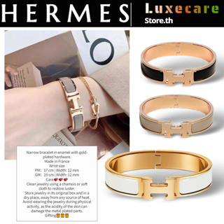 🔥ราคาพิเศษ🔥Hermès แอร์เมส กำไล👜Hermes Clic H Bracelet สร้อยข้อมือ hermes bracelet แท้ Narrow bracelet in enamel