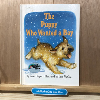 หนังสือภาษาอังกฤษ ปกแข็ง The Puppy Who Wanted a Boy