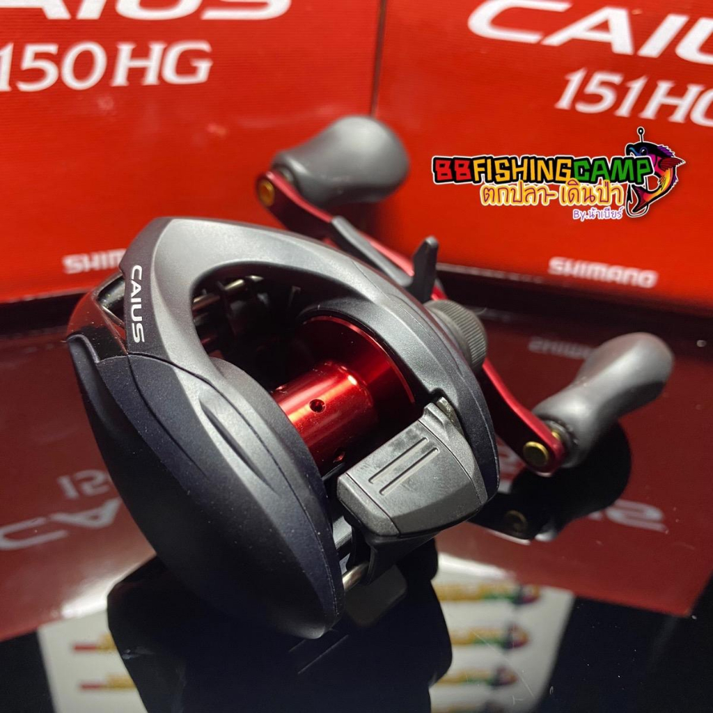 shimano-caius-150-151hg-รอกหยดน้ำ-รอกตีเหยื่อปลอม