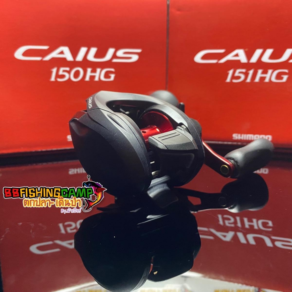 shimano-caius-150-151hg-รอกหยดน้ำ-รอกตีเหยื่อปลอม