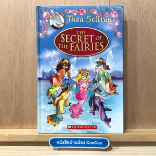 หนังสือภาษาอังกฤษ ปกแข็ง The Secret of The Fairies