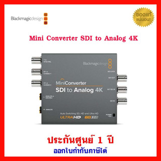 Blackmagic Design Mini Converter SDI to Analog 4K