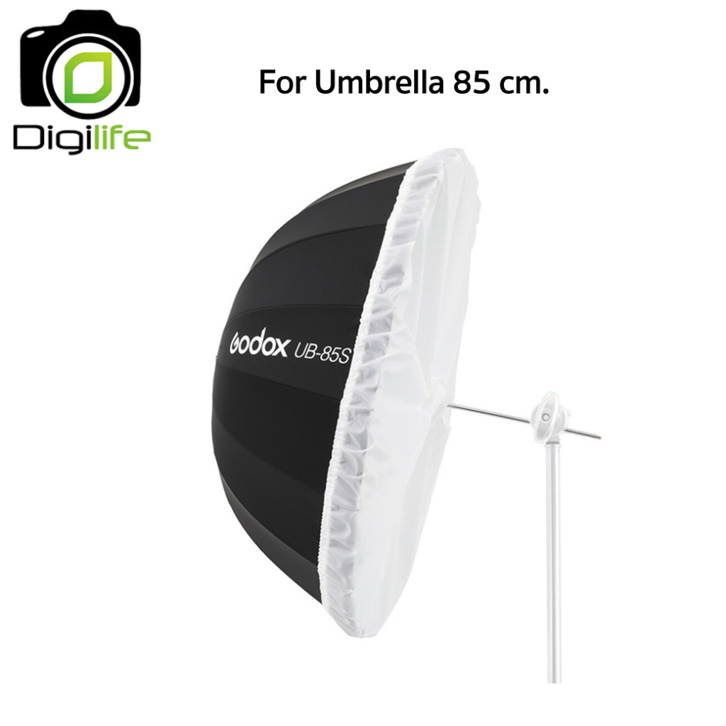 godox-dpu-85t-85-cm-translucent-diffuser-for-umbrella-แผ่นกรองแสง-สำหรับ-ub-85s-ub-85w