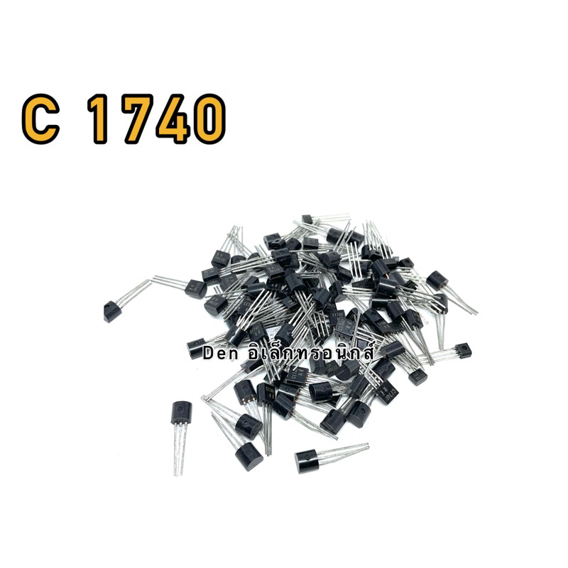 ทรานซิสเตอร์ C1684 C1685 C1740 C1741 C1815 C1827 C1841. สินค้าพร้อมส่ง ...