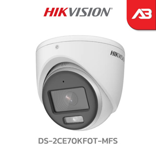 HIKVISION กล้องวงจรปิด 5 ล้านพิกเซล รุ่น DS-2CE70KF0T-MFS (3.6 mm.)(3K ColorVu)