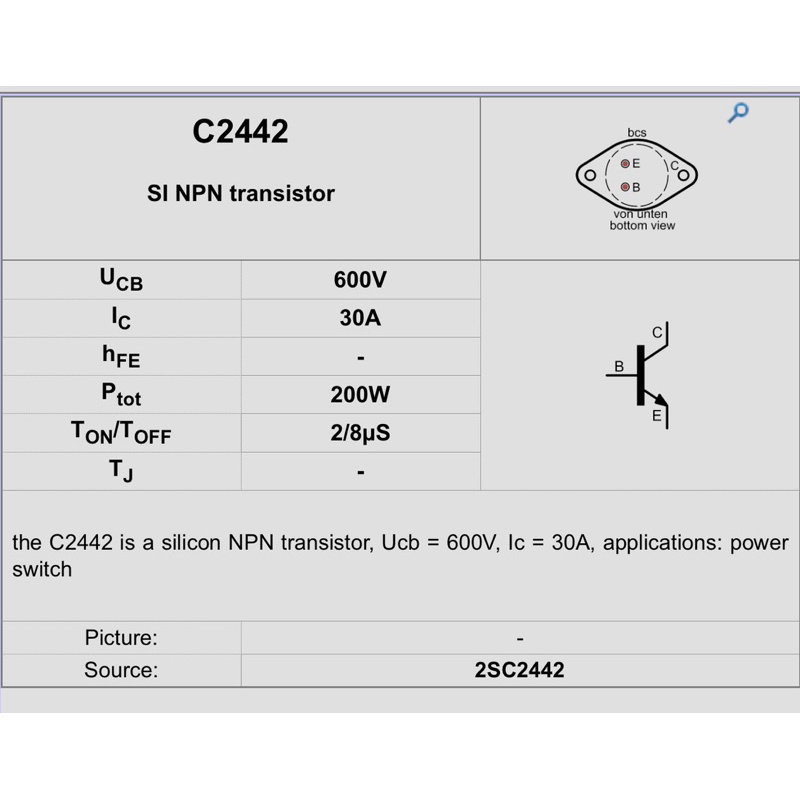 2sc2442-ทรานซิสเตอร์-npn-transistor-ucb-600v-ic-30a-ตัวจานบิล-ของแท้-สินค้าพร้อมส่ง-ออกบิลได้