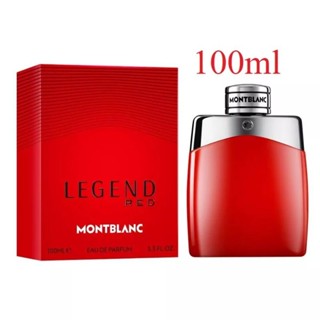 น้ำหอมผู้ชาย Mont Blanc Legend Red edp 100ml.