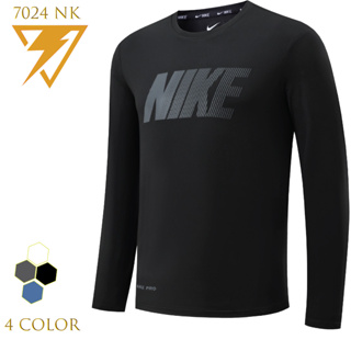 เสื้อกีฬาออกกำลังกายแขนยาว    รุ่น NK 7024