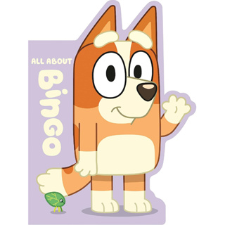 Bluey: All About Bingo Board book energetic and adorable Red Heeler is always up for an adventure with her big sister