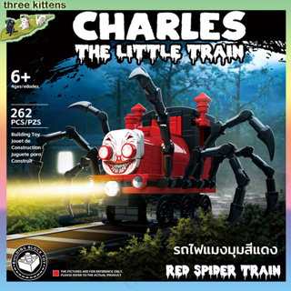 Choo-choo ชุดของเล่นตัวต่อ Charles เกมสยองขวัญ  ของเล่นที่มีไฟ Spider Train drea1t