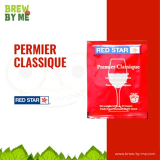 ยีสต์หมักไวน์ RED STAR Premier Classic หรือ Montrachet ซองสีแดง Wine Yeast 5 กรัม