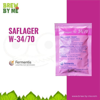 ยีสต์หมักเบียร์ Fermentis Saflager W34/70 #homebrew