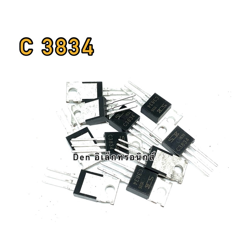 ทรานซิสเตอร์. C3709 C3710 C3795 C3811 C3834 C3840 C3851 C3852 C3855 ...