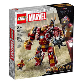 LEGO Super Heroes 76247 The Hulkbuster: The Battle of Wakanda