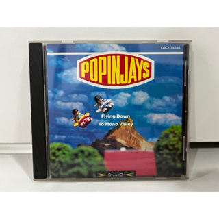 1 CD MUSIC ซีดีเพลงสากล    POPINJAYS FLYING DOWN TO MONO VALLEY COCY-75246   (N5E150)