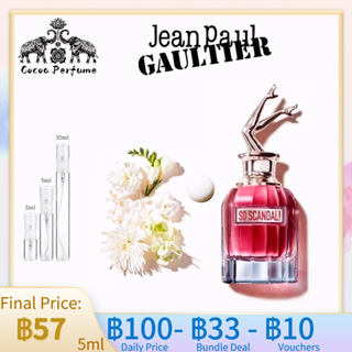 【 ✈️สปอตของแท้💯】Jean Paul Gaultier So Scandal EDP 2ml / 5ml / 10ml
