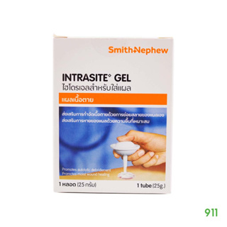 อินทราไซท์เจล ไฮโดรเจล 25 กรัม [1 หลอด] สำหรับใส่แผล | Smith &amp; Nephew Intrasite Gel 1 Tube