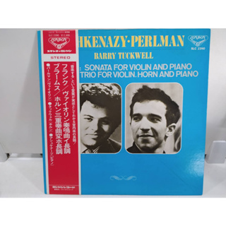 1LP Vinyl Records แผ่นเสียงไวนิล  KENZIE-PERLMAN   (E14D49)