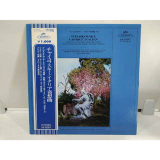 1LP Vinyl Records แผ่นเสียงไวนิล チャイコフスキー/イタリア奇想  (E14F26)