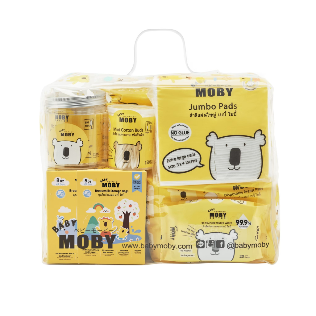 baby-moby-เซ็ตกระเป๋าคุณแม่-ของขวัญเยี่ยมคลอด-ของขวัญเด็กแรกเกิด-คุณแม่มือใหม่