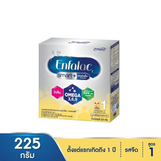 Enfalac 1 Smarrt+ เอนฟาแล็ค สมาร์ทพลัส นมผงดัดแปลงสำหรับทารก สูตร 1 ขนาด 225 กรัม