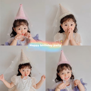 blinkgirl 〰️พร้อมส่ง 🎂 หมวกhbd happy birthday party  หมวกปาร์ตี้