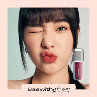 BAEWITHGLOSSY | Oddtype — Unseen Blur Tint (พร้อมส่ง/EXP: 2025)