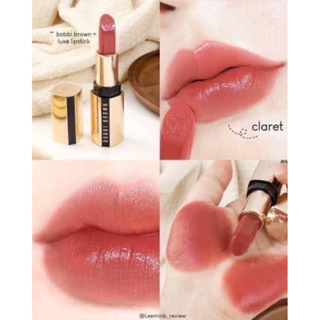 ✅พร้อมส่ง แท้💯🌈ส่งไว Bobbi Brown Luxe Lipstick 2.3g ขนาดมินิ รุ่นใหม่ มีกล่อง #Claret