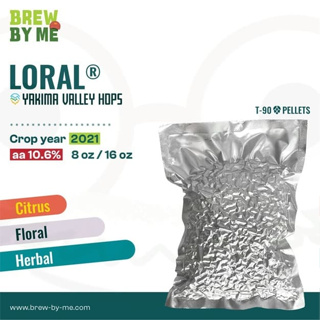 ฮอปส์ Loral 8oz หรือ 16oz PELLET HOPS (T90) โดย Yakima Valley Hops | ทำเบียร์ Homebrew