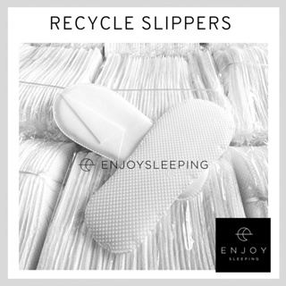 ( แพค 10 คู่ ) Disposalable Hotel Slippers รุ่นใหม่ ย่อยสลายได้ ทำจากวัสดุรีไซเคิล รองเท้าใช้แล้วทิ้ง รองเท้าใส่ใน clinic slippers