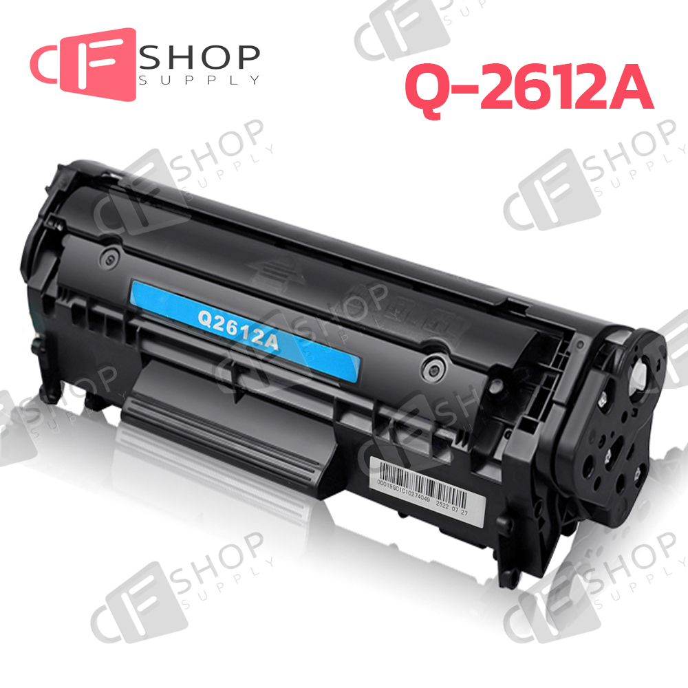 5-ตลับ-หมึกเทียบเท่า-hp-q2612-q2612-q2612a-2612a-12a-fx-9-for-hp-3050-hp-3052-1010-1012-1015-1020-m1005-mfp-m1319f-mfp