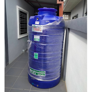 ถังเก็บน้ำ ถังน้ำพีอี SAFE ขนาด 330-1000 ลิตร ส่งฟรีกรุงเทพปริมณฑล ต่างจังหวัดมีค่าขนส่ง