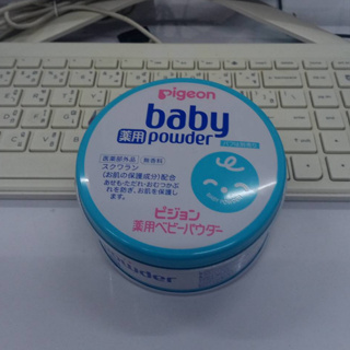 Pigeon Baby Powder 150g