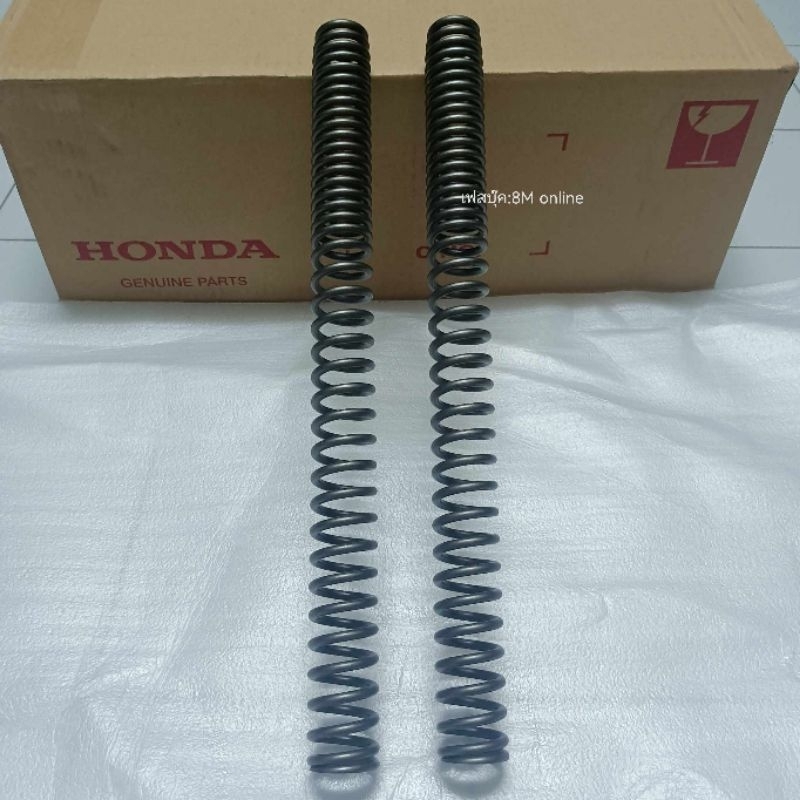 สปริงโช๊คหน้า-cbr650f-ไส้สปริงโช๊คcbr650f-อะไหล่ศูนย์แท้-honda-bigbike-ศูนย์บิ๊กไบค์ฮอนด้า-สปริงด้านหน้า-cb650