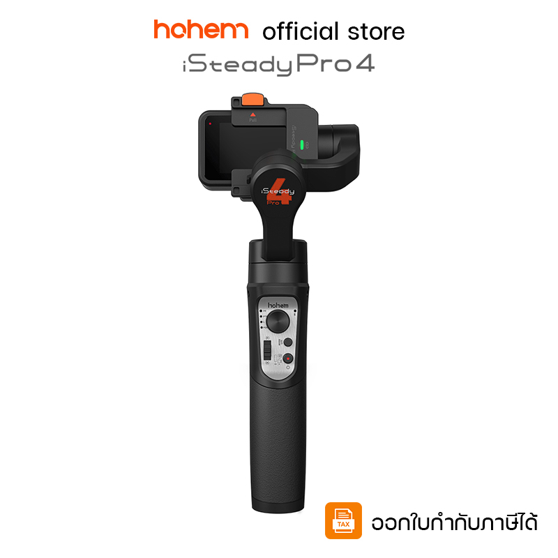 Hohem ISteady Pro 4 – Gimbal 3 Axes Stabilisateur Ultra Fluide IPX4 Pour GoPro Hero 13/12/11/10/9/8/7/6/5, DJI Osmo Action, Insta360 – 14h D'Autonomie