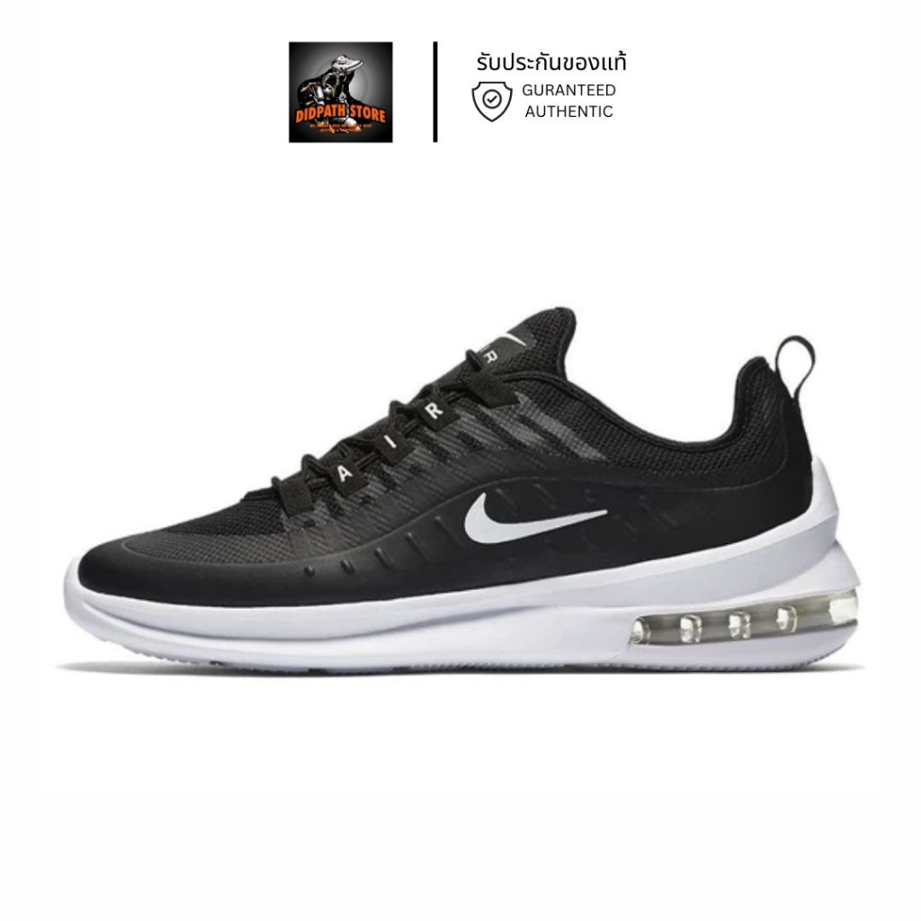 รับประกันของแท้-รองเท้าไนกี้ชาย-nike-air-max-axis-aa2146-003