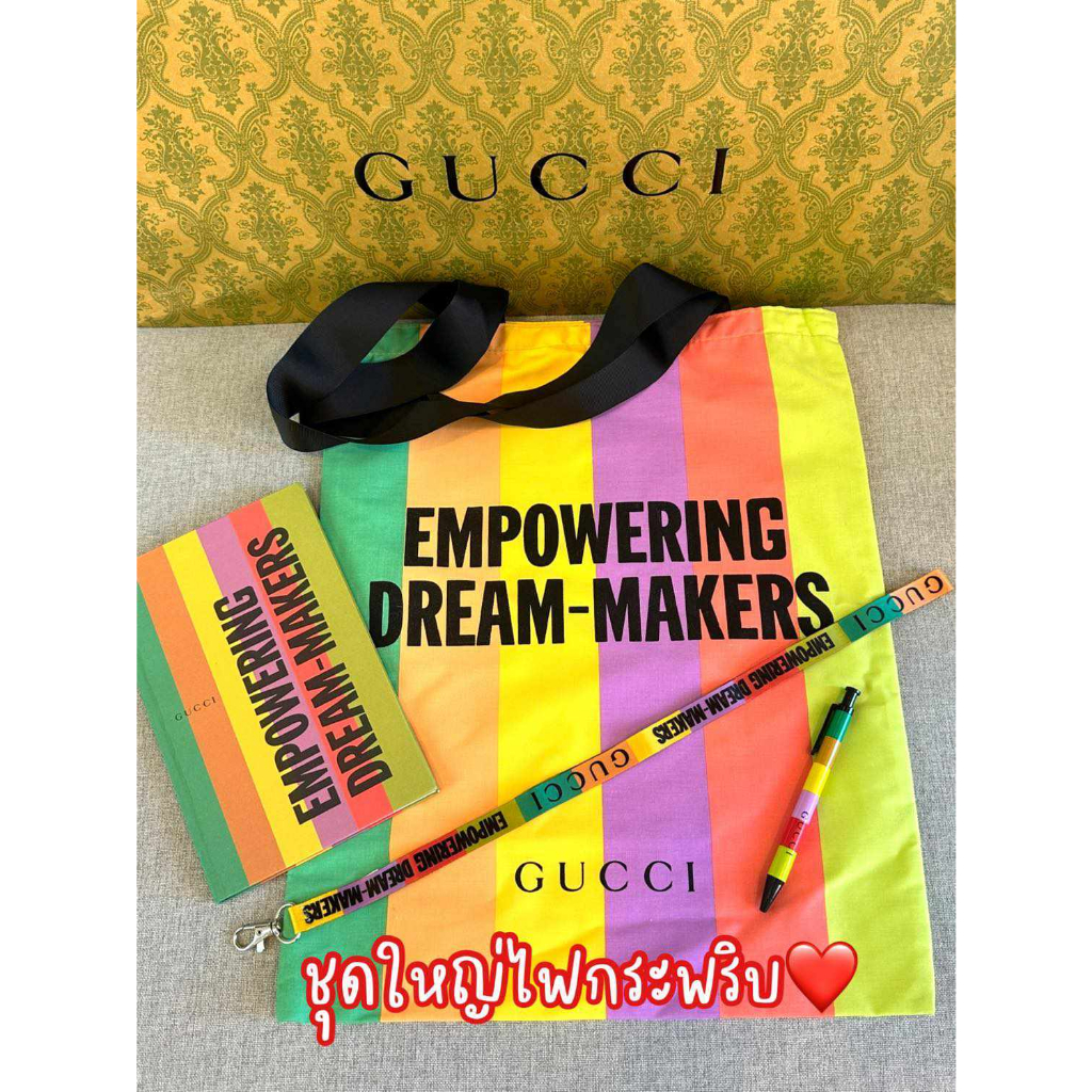 g-u-c-c-i-empowering-dream-makers-set-พร้อมส่ง