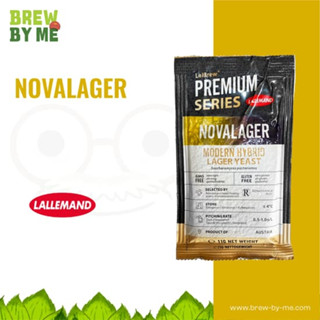 ยีสต์หมักเบียร์ NovaLager™ LalBrew® #homebrew