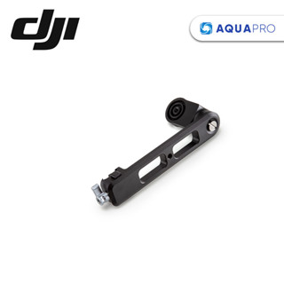 DJI RONIN BRIEFCASE HANDLE ของแท้