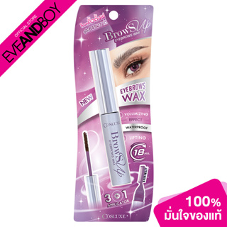 COSLUXE - Browsup Eyebrows Wax #Natural Brown (7.5 g.)