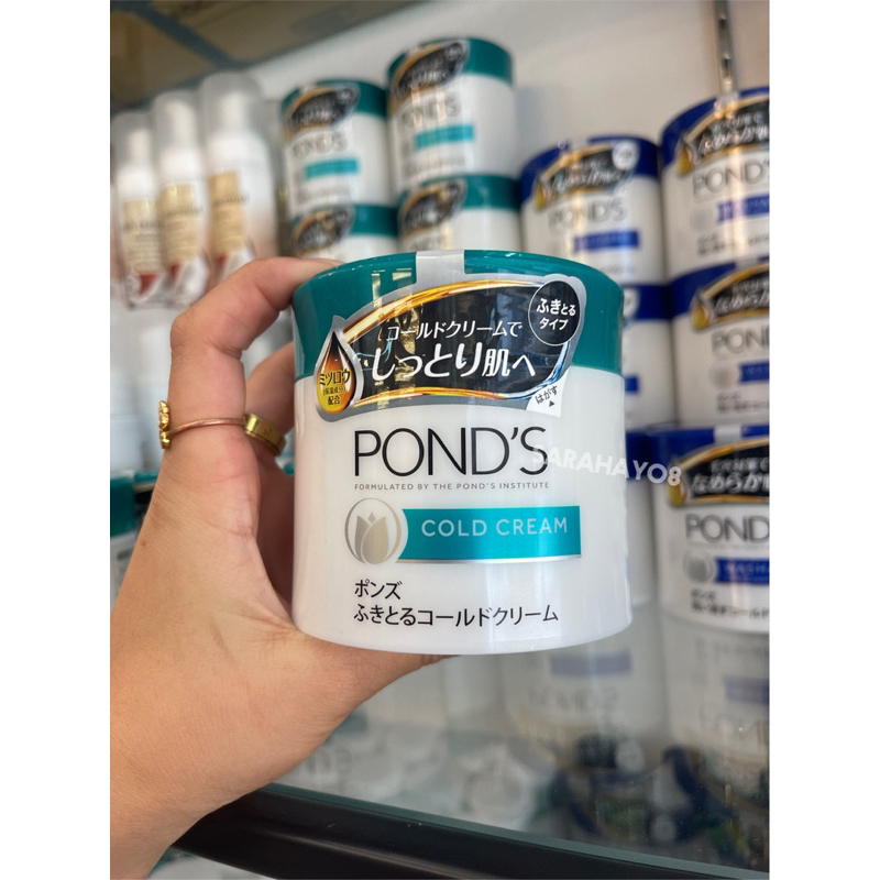 pond-s-cold-cream-270g-พอนส์ดโคลครีม-จากญี่ปุ่น