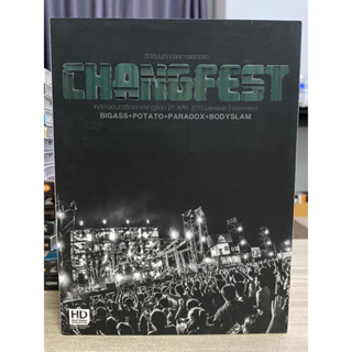 DVD คอนเสิร์ต CHANG FEST.