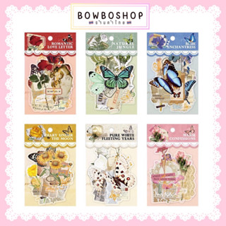 BowboShop🎀(V) 30แผ่น/แพ็ค สติ๊กเกอร์ สำหรับตกแต่ง สมุดไดอารี่ DIY 🇹🇭พร้อมส่งจากไทย🇹🇭