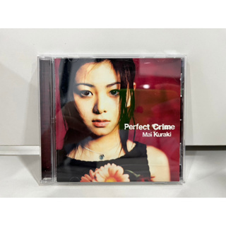 1 CD MUSIC ซีดีเพลงสากล   Mal Kuraki  Perfect Crime  GZCA-5001   (N9B80)