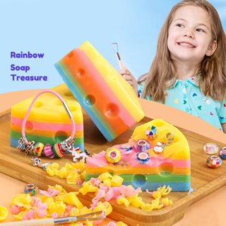 DIY สบู่ชีส เรนโบว์ เจอลูกปัดข้างใน Rainbow Soap Treasure เกมสมอง สร้อยข้อมือ ของเล่นเด็กผู้หญิง เกมขุด