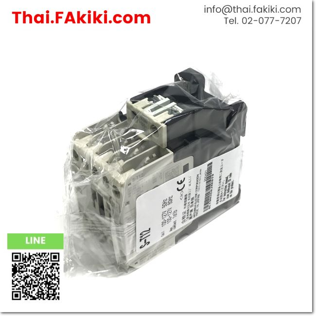 พร้อมส่ง-a-unused-s-t12-electro-magnetic-contactor-แมกเนติกคอนแทคเตอร์-สเปค-ac100v-1a1b-mitsubishi-66-007-854