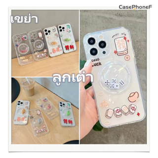 ✨จัดส่งภายใน 24 ชม✨เคส for iPhone 11 14 Pro Max Case for iPhone 12 13 ป้องกันการตก การป้องกัน โปร่งแสง น่าสนใจ