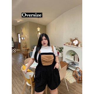 🎈Plussize เอี๊ยมคนอ้วน🎈 Freesize เอว 34-46"  สะโพก56
